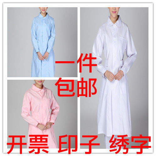 Tenue infirmière - Ref 1857430 Image 1