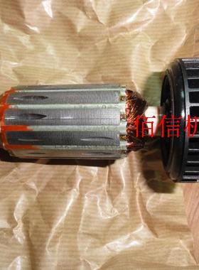 原装麦太保 BE1100、BEV1300-2、BE1020转子 挤压式塑料焊枪 转子