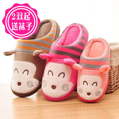 Pantoufles enfants en suède pour hiver - semelle plastique - Ref 1008970 Image 22