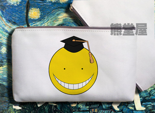 万用笔袋零钱包化妆包手拿包暗杀教室超生物教师杀老师头像博士帽
