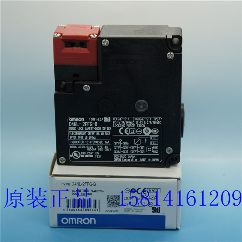 安全门开关D4NL-2FFG-B欧姆龙