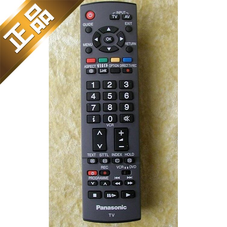 Panasonic松下32寸电视TH-42PX7E遥控器龘EUR7651110液晶50PV8P