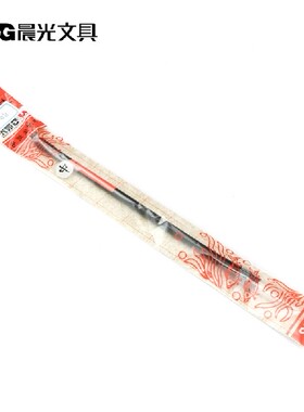 狼毫兼毫笔晨光文具毛笔AWB46802中金品兼毫学生书法练习文房四宝