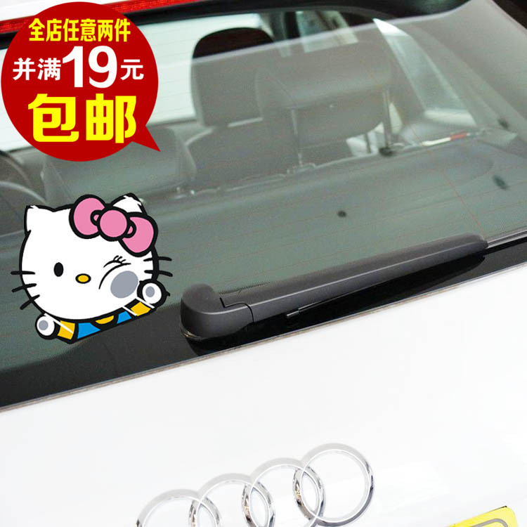 HELLO KITTY汽车贴纸 凯蒂猫KT猫爬窗撞玻璃搞怪可爱彩色个性车贴