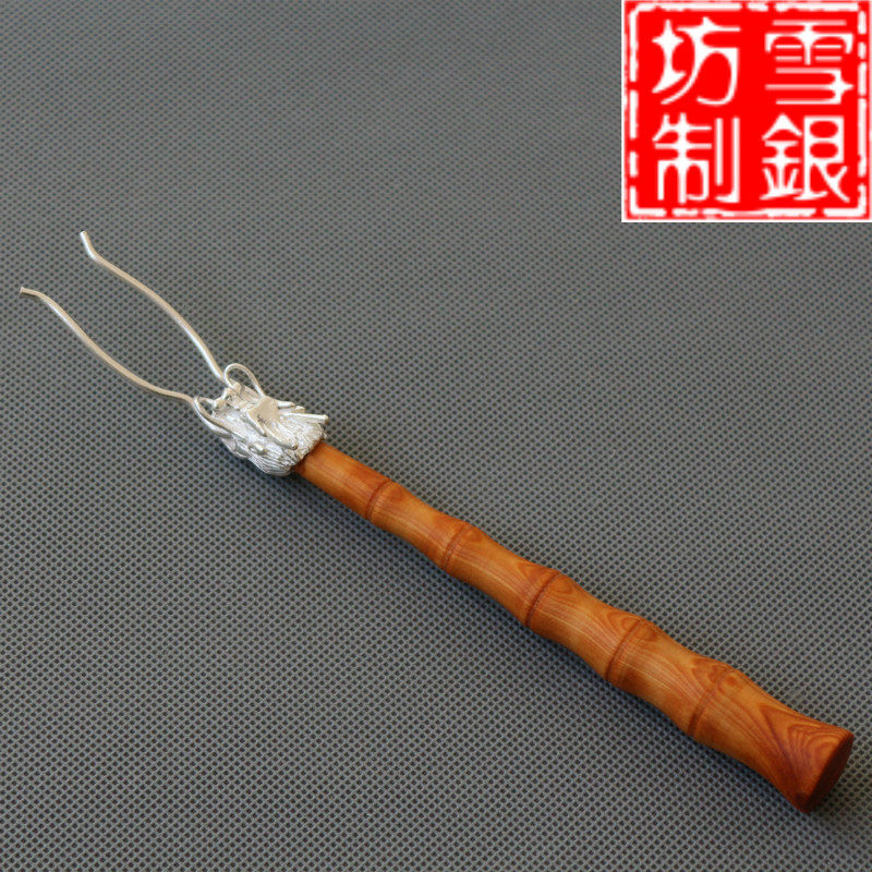 云南雪银坊纯银壶盖叉 纯银龙头壶叉 红木/竹节手柄壶盖夹 壶夹