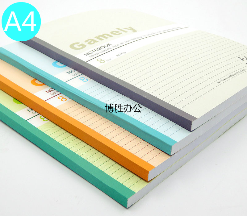 嘉顺达软抄本 笔记本 A4 60页 80页 100页 抄写本 软面抄 记事本