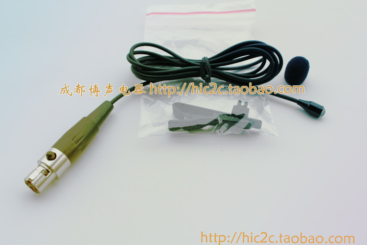 电容舞台演出采访录音领夹麦克风