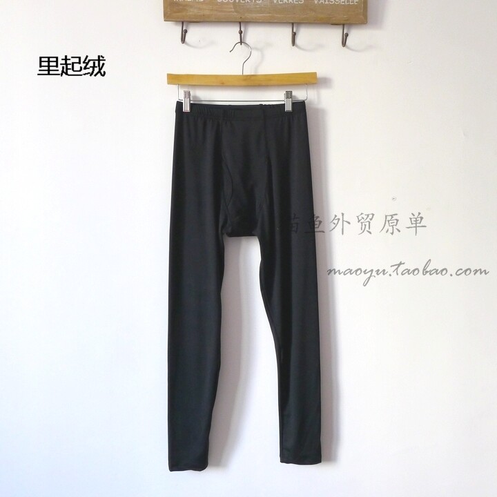 Pantalon collant jeunesse - Ref 764886 Image 1