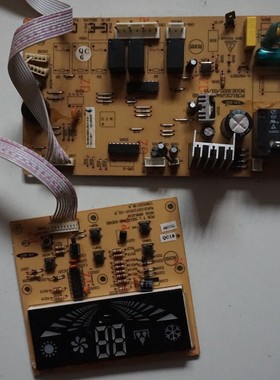 适用TCL 空调配件 Rd120LC2S LC1GJ948 TC111355 TC111297 电脑板