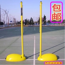 Ballon de volley-ball - Ref 2013582 Image 9
