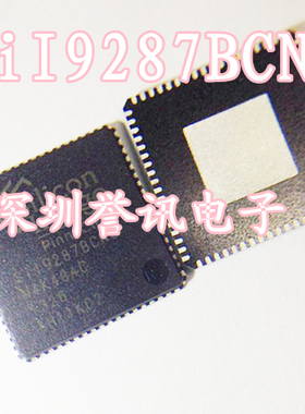一个起【直拍】SiI9287BCNU Sil9287BCNU QFN-72 全新现货