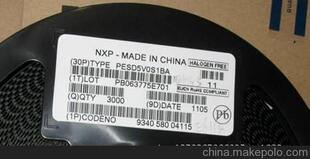 进口原装 PESD5V0S1BA ESD保护二极管 SOD323