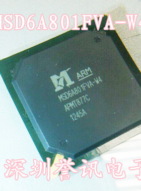 一个起【直拍】MSD6A801FVA-W4 百分百全新原装进口