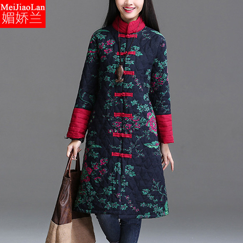 民族风棉袄复古女士碎花棉衣中长款大码国风妈妈秋冬装夹棉服外套