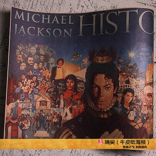 MJ海报迈克尔杰克逊 MICHAEL JACKSON纪念海报 复古牛皮纸制
