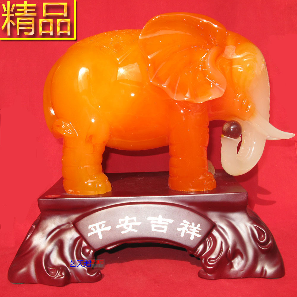 精品玛瑙平安吉祥大象摆件招财象工艺品 家居装饰品摆设开业礼品