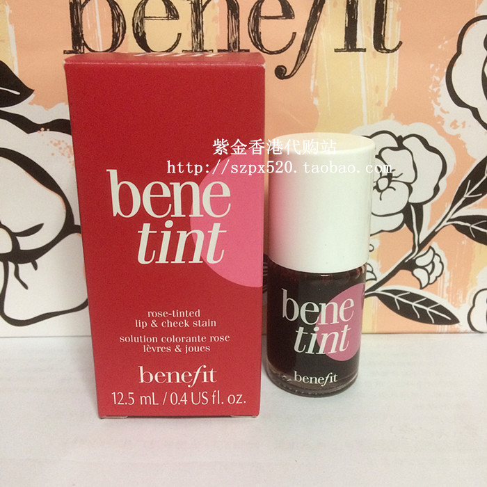Ïã¸Û´ú¹º Benefit/±´Ááåúõ¹åëÙ֬ˮ/ÒºÌåÈùºì12.5ml