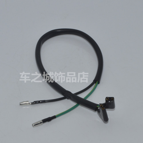 摩托车碟刹左右断电开关