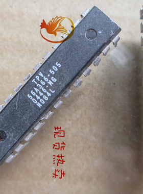 TPV56C366505 56C366505   直插 进口原装 全新正品 可直拍