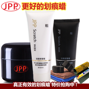 梅茵2015新款秋装休闲型<em>毛针织衫女薄开衫</em>时