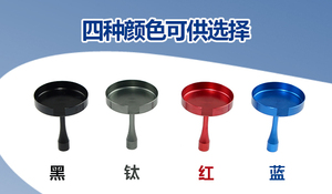 屏蔽罩gps支架抗电磁干扰GPS天线座apm/零度/naza/wkm适用