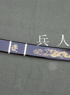 兵人厂家直销 武术刀 硬刀 单刀  未开刃 送刀彩 厂家直销未开刃