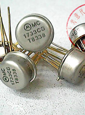 MC1733CG   MOT  LM733H〖正品原装〗赛格市场G332室实体店 现货