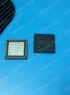 全新正品现货 LMK04010BISQ/NOPB 一个起发 可直拍