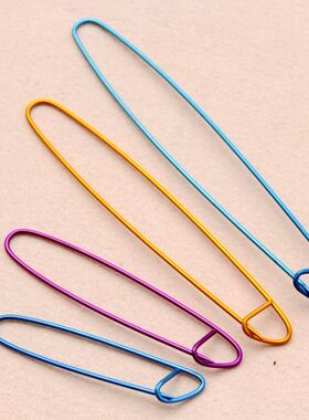 龙之语 编织工具 铝合金材料防解别扣 彩色 别针 毛衣针 工具