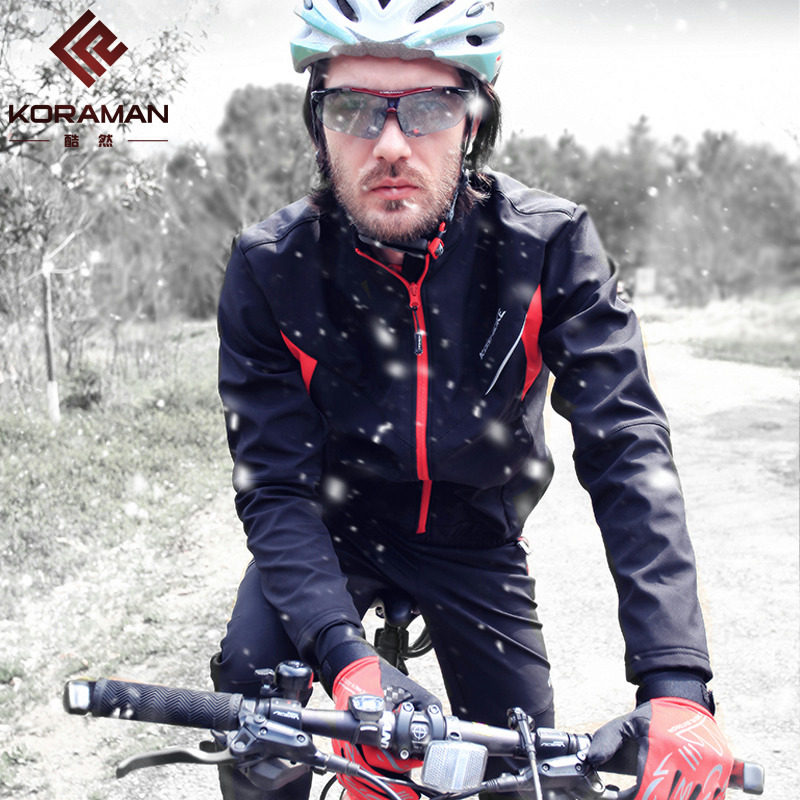 Vêtement cyclisme homme KORAMAN - Ref 2230211 Image 1