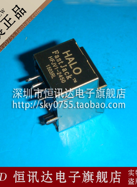 网络变压器 HFJV1-2450 HFJV1-2450RL HALO/RJ45 全新原装