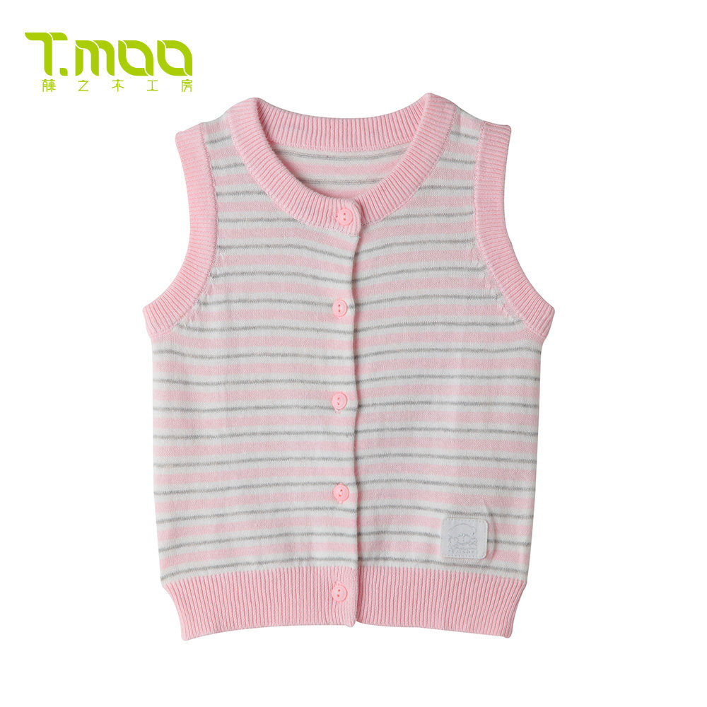 Gilet enfant FUJINOKI - Ref 2070353 Image 1