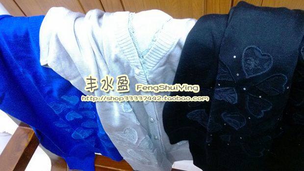 高品质细腻高端品牌 细腻柔丝羊绒知性打底开襟钩花针织衫268元