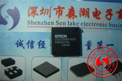 S1D13506F00A2 SID13506F00A2 QFP-128 EPS  原装正品