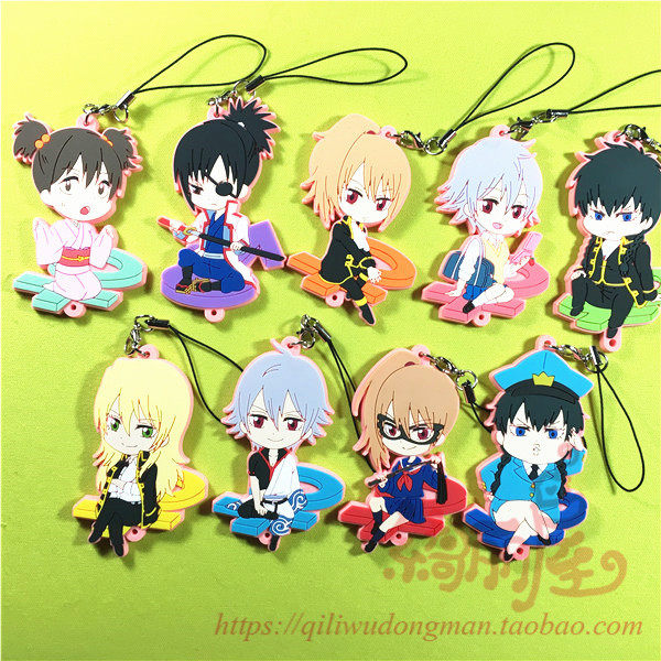 绮丽屋日本原单散货动漫周边正版性别转换银魂银子土方橡胶挂件