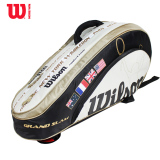 Sac de tennis - Ref 25947 Image 6