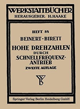 【预订】Hohe Drehzahlen Durch Schnellfrequen...