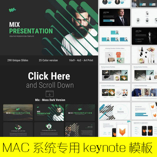 本店素材为虚拟网络发送商品，非实物，发送百度网盘下载链接。素材非成品，需要自己设计制作！购买前请看清格式！付款前买家留言备注完整邮箱地址系统会自动发送，如遇无法下载等问题请与店主联系。全店满10元-2,20-5,40-10拍下立减！好评送PS软件和素材库