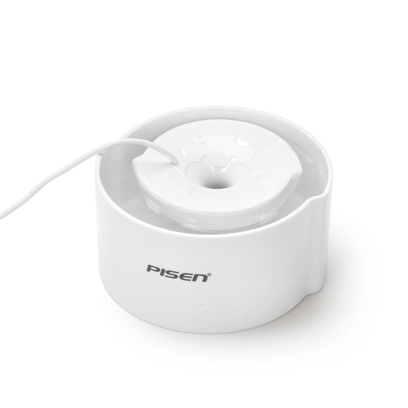 Humidificateur USB - Ref 413614 Image 1