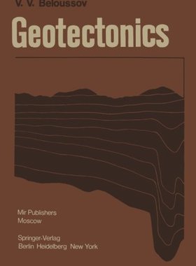 【预订】Geotectonics