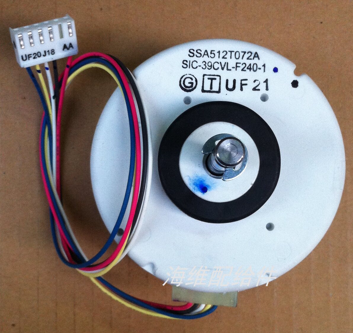 Original Mitsubishi air conditioning fan motor SSA512T072A motor SIC