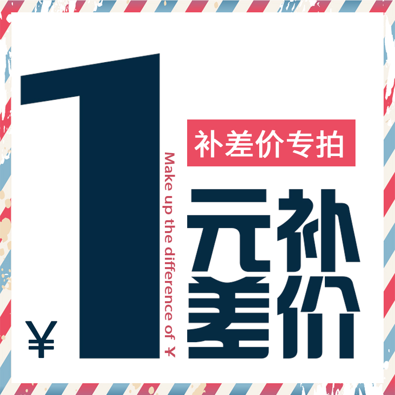 婷美BB霜小样 裸妆遮瑕强付费试用装旅行装袋包护肤品化妆品正品