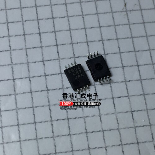 NJM2904V NJM2904 2904 TSSOP8 全新原装 50个35