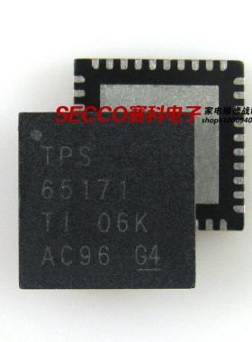 〖全新原装〗TPS65171 液晶屏IC芯片 集成电路 电子元器件 零配件