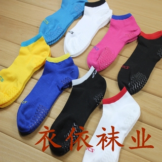 Chaussettes de sport - Ref 1071948 Image 43