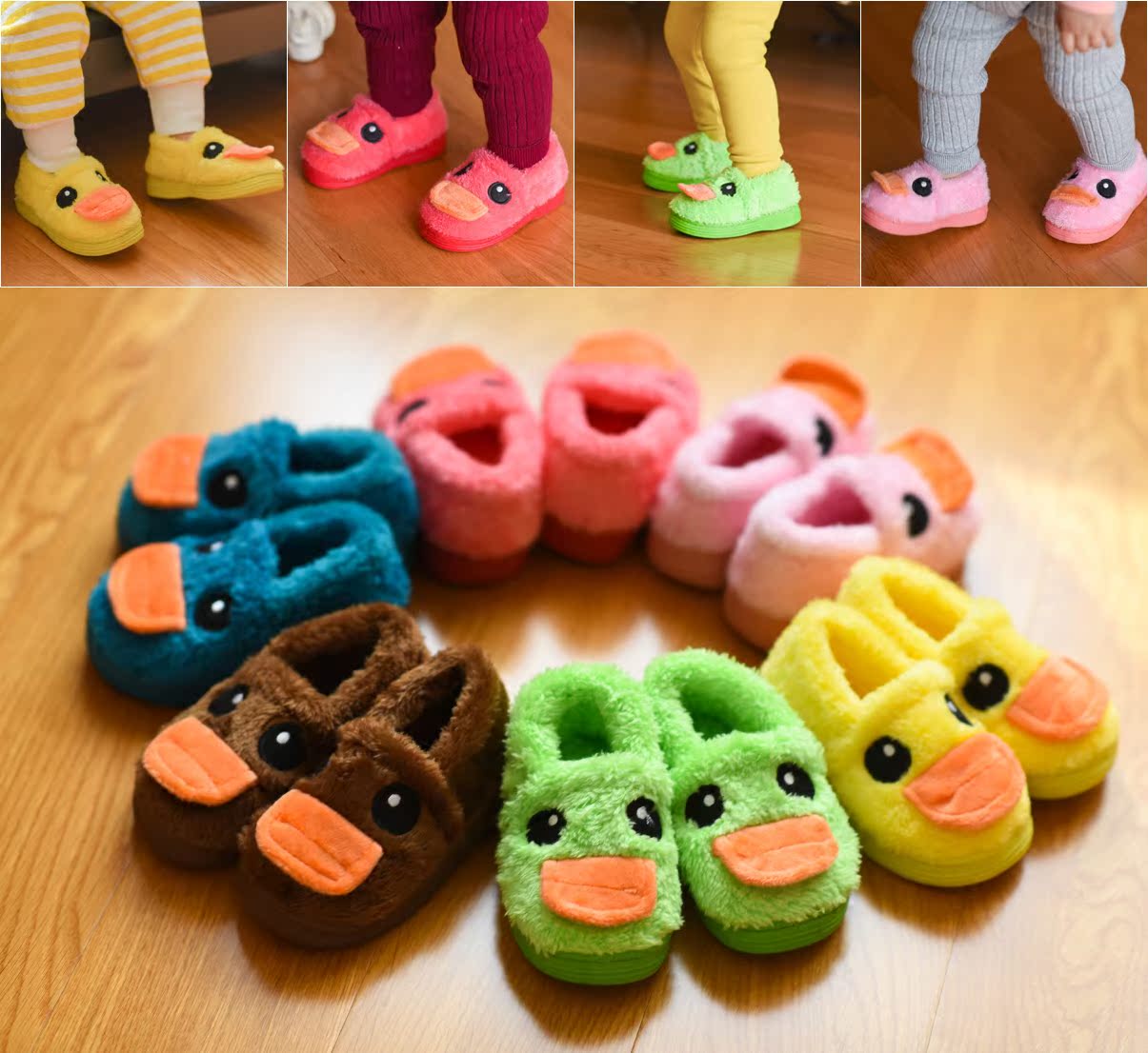 Chaussures hiver enfant en autre ronde - semelle caoutchouc - Ref 1042978 Image 1
