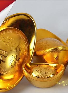 塑料聚财特大春节摄影道具装饰品