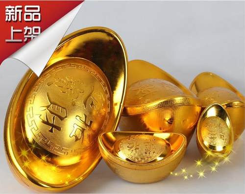 塑料聚财特大春节摄影道具装饰品