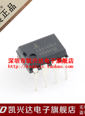 CA3140EZ INTERSI DIP8 现货库存▲品质保证