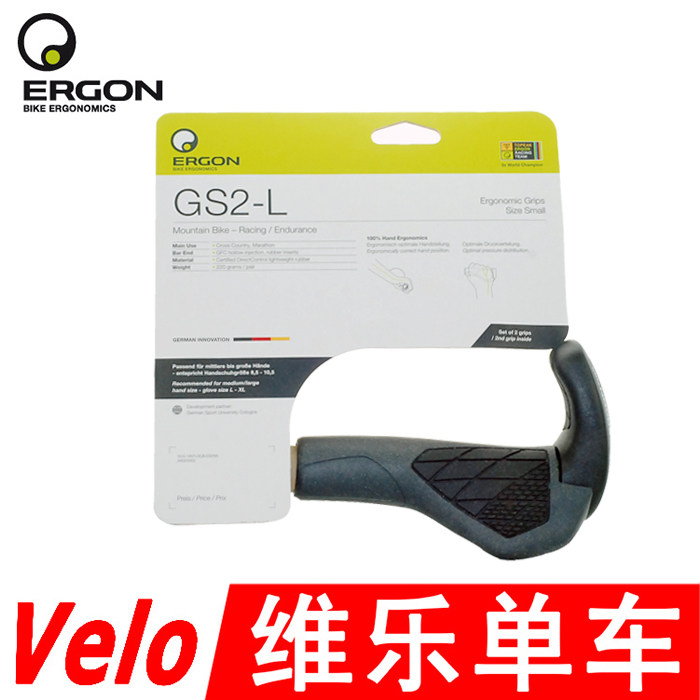 Poignées de vélo ERGON - Ref 2352788 Image 1